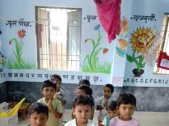 नया आंगनबाड़ी भवन बना गांव के बच्चों और माताओं के लिए खुशियों का घर