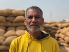 होली पर्व से पहले समर्थन मूल्य पर धान बेचने वाले किसानों को अंतर की राशि एकमुश्त भुगतान होने की खबर मिलने पर जिले के किसानों में हर्ष व्याप्त