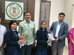 महापौर एवं कलेक्टर से परीक्षा पे चर्चा कार्यक्रम में शामिल छात्रा पूनम साहू एवं नम्रता रजक ने की मुलाकात