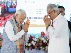 CG: भूपेश बघेल के दावे से गरमाई सियासत, बोले- मोदी-शाह ने BJP जॉइन करने का दिया ऑफर, जानें और क्या कहा?