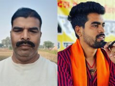 हिंदू जागरण मंच जिला राजनांदगांव की जिला बैठक संपन्न : राज बहादुर बने जिला सक्षम केंद्र प्रभारी, आशीष को मिली प्रचार आयाम की जिम्मेदारी