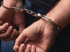 CG: बैंक लोन दिलाने का लालच, शातिर ने युवक से की 8 लाख से ज्यादा की ठगी, गिरफ्तार…