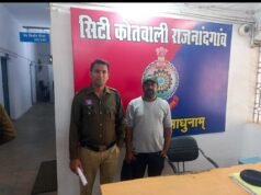 सट्टा गिरोह का एक और आरोपी जेल भेजा