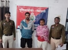 चिखली पुलिस ने शांति भंग करने वाले दो बदमाशों के खिलाफ की कार्रवाई
