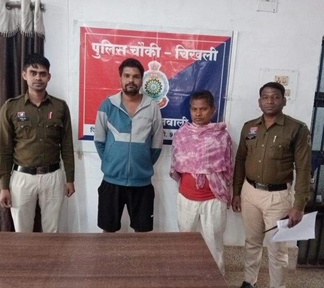 WhatsApp Image 2026-02-08 at 6.42.41 PM