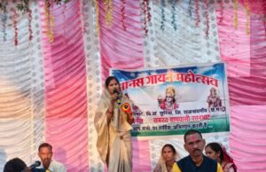 रामनाम की गूंज से भक्तिमय हुआ ग्राम रतनभाट