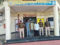 दिगर राज्य से अवैध रूप से धान खपाने के आरोप में 03 गिरफ्तार, अन्य आरोपी फरार