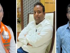 CG: भारतीय जनता पार्टी किसान मोर्चा की जिला कार्यकारिणी घोषित, प्रदेश नेतृत्व के मार्गदर्शन में संगठन को मिली नई मजबूती…