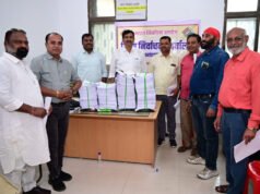 CG: विशेष गहन पुनरीक्षण अर्हता तिथि 1 जनवरी 2026 अंतर्गत जिले में निर्वाचन नामावलियों का विशेष गहन पुनरीक्षण के तहत मतदाता सूची का अंतिम प्रकाशन…