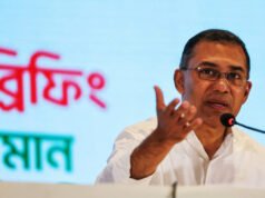 तारिक के शपथ ग्रहण समारोह का भारत को न्योता, बांग्लादेश ने की रिश्तों की नई शुरुआत…