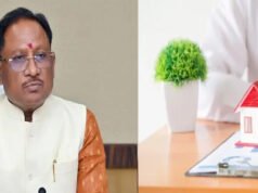 CG: नागरिकों को सस्ती दरों पर व्यवस्थित, सुरक्षित और कानूनी रूप से स्वीकृत, कॉलोनियों में आवास उपलब्ध कराने के लिए छत्तीसगढ़ किफायती जन आवास योजना लागू…