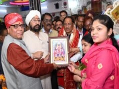 CG: मुख्यमंत्री श्री विष्णुदेव साय ने महालक्ष्मी मंदिर में की पूजा-अर्चना, प्रदेशवासियों की सुख-समृद्धि कामना…
