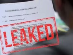 MP Board Exam 2026: 10वीं बोर्ड का पेपर वाॅट्सऐप पर लीक, टीचर सस्पेंड.परीक्षा केंद्र प्रभारी का ट्रांसफर…