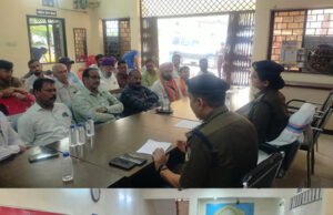 CG: होली त्यौहार को सौहार्दपूर्ण एवं परम्परा के अनुरूप मनाने हेतु थाना बसंतपुर में शांति समिति की बैठक आयोजित…