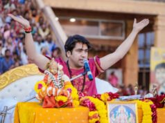 महाशिवरात्रि पर बागेश्वर धाम में 300 बेटियों का सामूहिक विवाह समारोह…