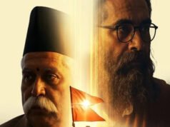 ‘शतक’ फिल्म समीक्षा: दृढ़ विश्वास, साहस और राष्ट्र निर्माण की एक सदी…