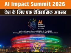 भारत-एआई इम्पैक्ट समिट 2026: तकनीकी परिवर्तन की दिशा में एक महत्वपूर्ण कदम…