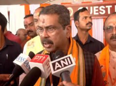 केंद्रीय मंत्री धर्मेंद्र प्रधान ने किया ‘भारत बोधन AI कॉन्क्लेव-2026’ का उद्घाटन, शिक्षा में एआई पर जोर…