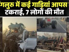 बेंगलुरु में दिल दहला देने वाला हादसा, 17 साल के बच्चे ने 160 की स्पीड में दौड़ाई कार, एक्सीडेंट में 7 की मौत…