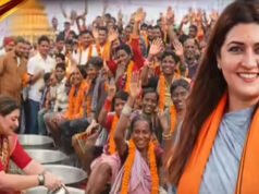 CG: बीजेपी विधायक ने 140 आदिवासियों की कराई ‘घर वापसी’, MLA ने धोए पैर और पहनाई माला…