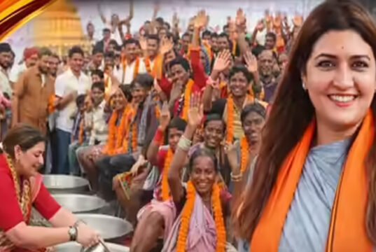 CG: बीजेपी विधायक ने 140 आदिवासियों की कराई ‘घर वापसी’, MLA ने धोए पैर और पहनाई माला…