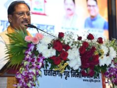 बजट सत्र 2026: मुख्यमंत्री विष्णु देव साय की सरकार छत्तीसगढ़ धर्म स्वातंत्र्य विधेयक-2026 पेश करने जा रही है…