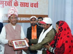 CG: सुदूर अंचलों के श्रद्धालुओं को मिला अयोध्या धाम का सौभाग्य, मुख्यमंत्री ने कहा — यही जनसेवा की प्रेरणा…