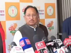 छत्तीसगढ़ के मुख्यमंत्री ने 2026-27 के बजट को विकास का महत्वपूर्ण कदम बताया…
