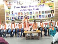 “किसानों की आवाज मजबूत करने में किसान मोर्चा की अहम भूमिका, : सांसद संतोष पांडेय”