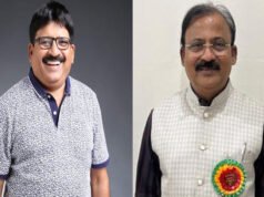 CG: प्रदेश कार्यसमिति में विनोद एवं योगेश के मनोनयन से व्यापारियों में हर्ष…