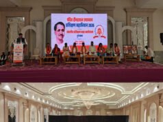 CG: संभागीय कार्यशाला में भाजपा के वक्ता प्रशिक्षित, विशेषज्ञों ने दिया प्रशिक्षण, 7 विषयों पर हुआ मंथन…