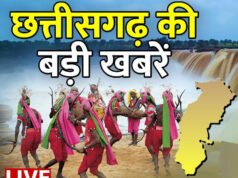 CG: ‘बस्तर दौड़ेगा, देश जुड़ेगा’ की थीम पर 22 मार्च को होगा राज्य का सबसे बड़ा स्पोर्ट्स इवेंट…
