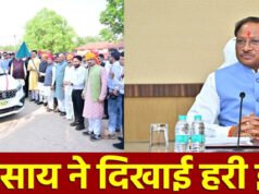 CG: मुख्यमंत्री श्री साय ने 4 शासकीय वाहनों को दिखाई हरी झंडी राजस्व विभाग को मिले नए वाहन, प्रशासनिक कार्यों में आएगी तेजी और सहूलियत…