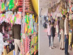 CG: होली पर्व के मद्देनज़र राजनांदगांव पुलिस की सख्त कार्रवाई…