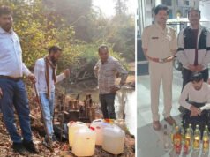 CG: छुरिया विकासखंड के विभिन्न ग्रामों में विकास कार्यों के लिए 17 लाख 20 हजार रूपए की प्रशासकीय स्वीकृति प्रदान…