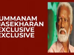 केरल में आंतरिक उथल-पुथल के बीच भाजपा ने कुम्मनम राजशेखरन को अरनमूला से बनाया उम्मीदवार…