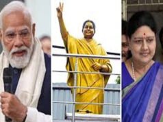 V.K. Sasikala New Party: तमिलनाडु चुनाव से पहले वी.के. शशिकला ने खेला बड़ा दांव! बना ली नई पार्टी, जानें वजह!