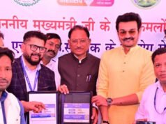 CG: डिजिटल हुआ जशपुर: घर बैठे क्यूआर कोड से भरें टैक्स…