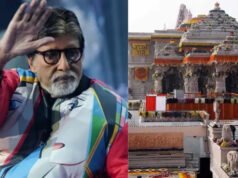 अमिताभ बच्चन ने अयोध्या में खरीदी चौथी संपत्ति, निवेश की कुल राशि 100 करोड़ के करीब…