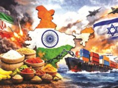 ईरान टेंशन के बीच आयी ऐसी खबर, टूट जाएगी आम जनता की कमर, जानें आखिर क्या है वजह…