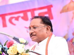 CG: सुशासन और विकास की नीति पर बढ़ रहा विश्वास : नक्सल-मुक्त बस्तर का सपना तेजी से हो रहा है साकार – मुख्यमंत्री श्री विष्णु देव साय…