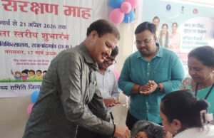 CG: त्रिस्तरीय पंचायत एवं नगर पालिका आम व उप निर्वाचन 2026…