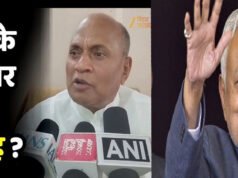 ‘जो परिस्थितियां सामने.’, नीतीश कुमार के राज्यसभा जाने पर RCP सिंह का बड़ा बयान…