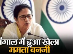 ममता बनर्जी ने चुनाव आयोग पर लगाए गंभीर आरोप, बताया- अघोषित आपातकाल जैसे हालात…