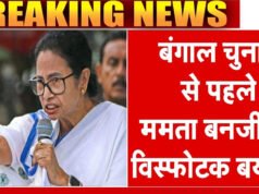 Bengal Chunav 2026: ममता बनर्जी ने EC को लिखा लेटर, कहा-‘BJP कर रही वोटर हाईजैकिंग’, फर्जी नाम जोड़ने की साजिश…