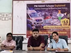 CG: पीएम-राहत योजना के प्रभावी क्रियान्वयन हेतु एक दिवसीय कार्यशाला संपन्न…