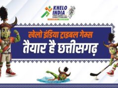CG: खेलो इंडिया ट्राइबल गेम्स (छठा दिन राउंडअप): अरुणाचल की नेडी न्गी, महाराष्ट्र के गोविंद पाडेकर ने 5000 मीटर में जीते स्वर्ण पदक…