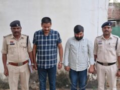 CG: स्थायी गिरफ्तारी वारंट व उद्घोषणा कार्यवाही के बाद संपत्ति कुर्की के भय से आरोपियों ने किया सरेंडर…