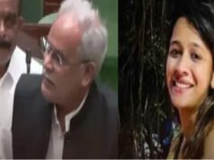 CG: ‘ड्रग सप्लायर को लेकर चर्चित आरोपी नव्या मलिक मामले में कांग्रेस और पूर्व की भूपेश बघेल सरकार पर तीखा हमला; गृहमंत्री विजय शर्मा’