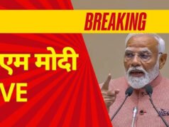 प्रधानमंत्री मोदी ने संकट के समय भारत की एकता और विकास पर जोर दिया…